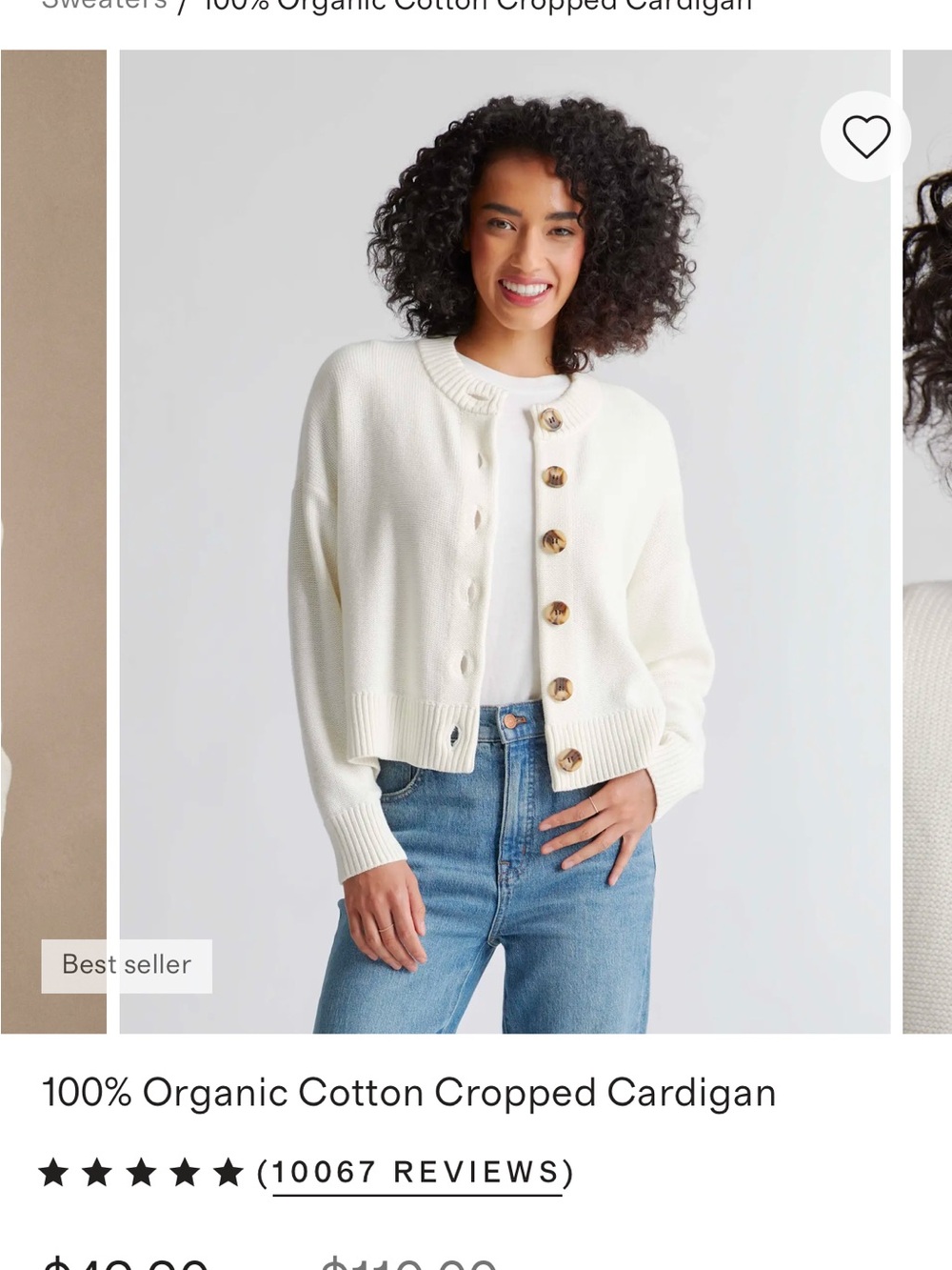 Quince Organic Cotton Cropped Cardigan — Cream with Tortoiseshell Buttons